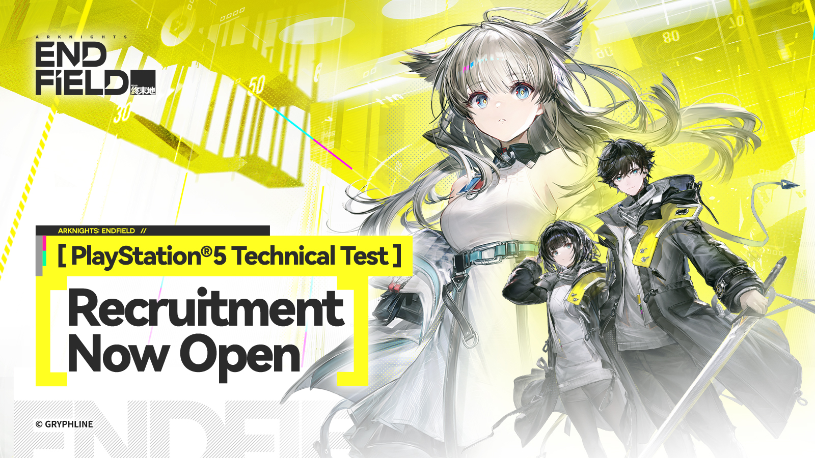 Recruitment Now Open for Arknights: Endfield PlayStation®5 Technical Test