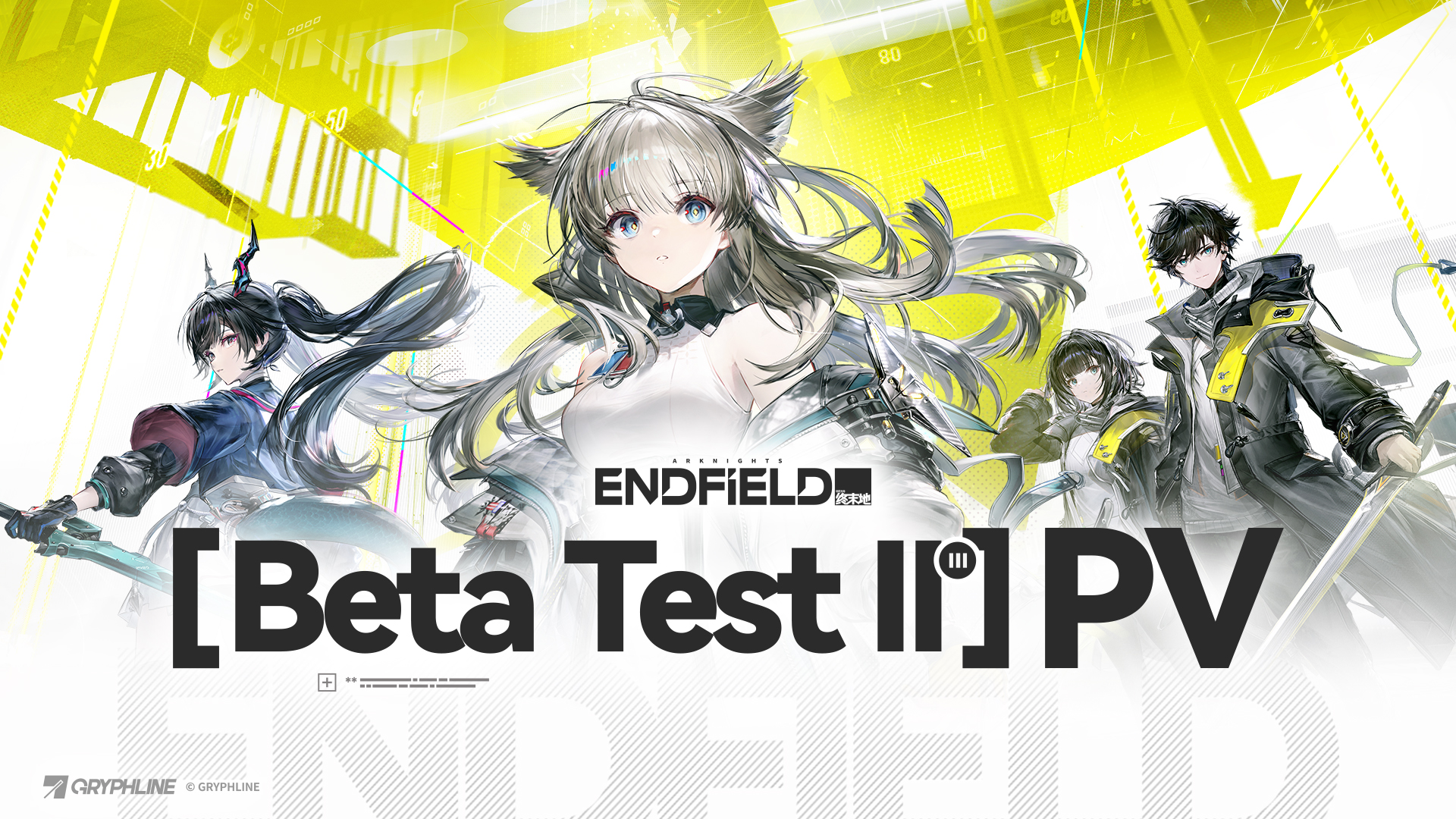 [Arknights: Endfield] Beta Test II PV