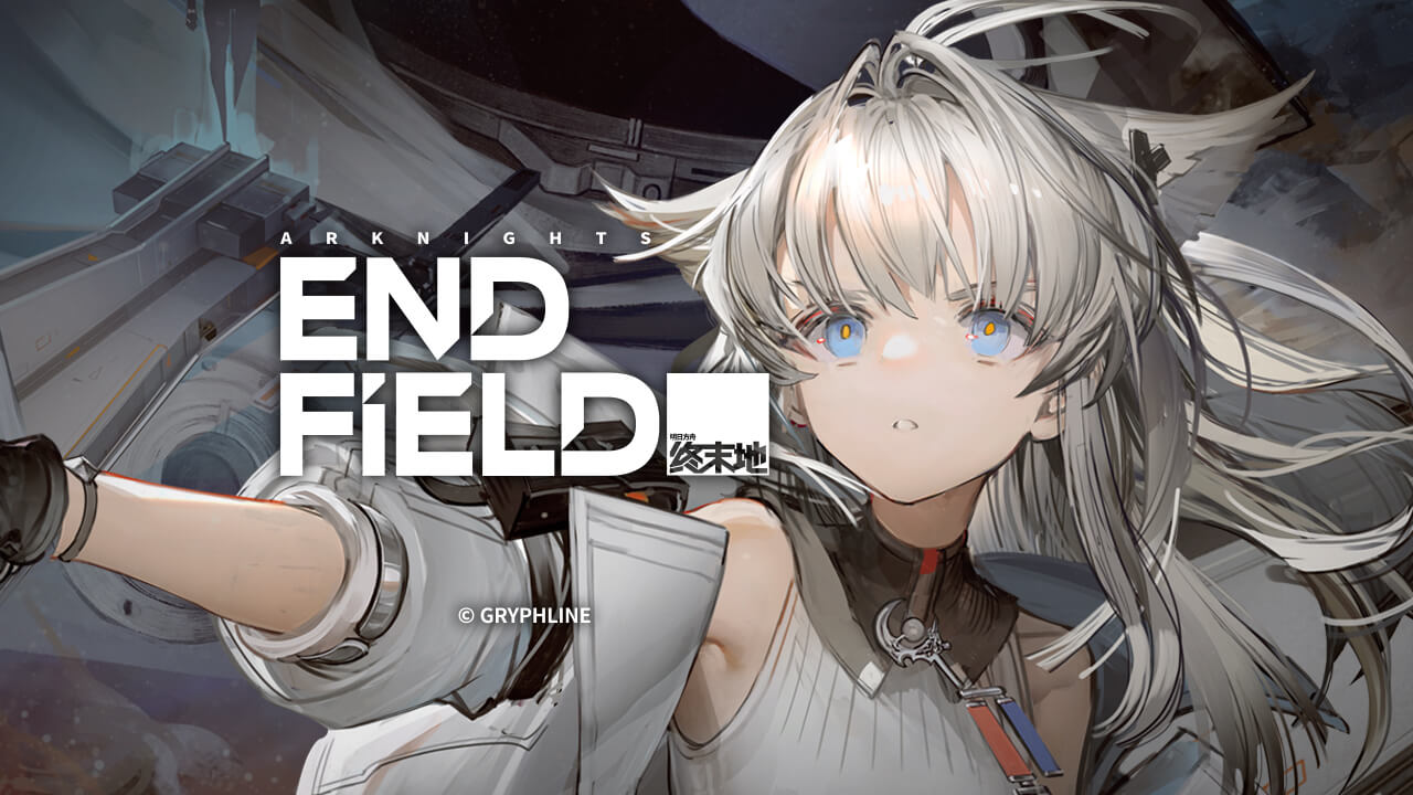 Arknights: Endfield CG Trailer