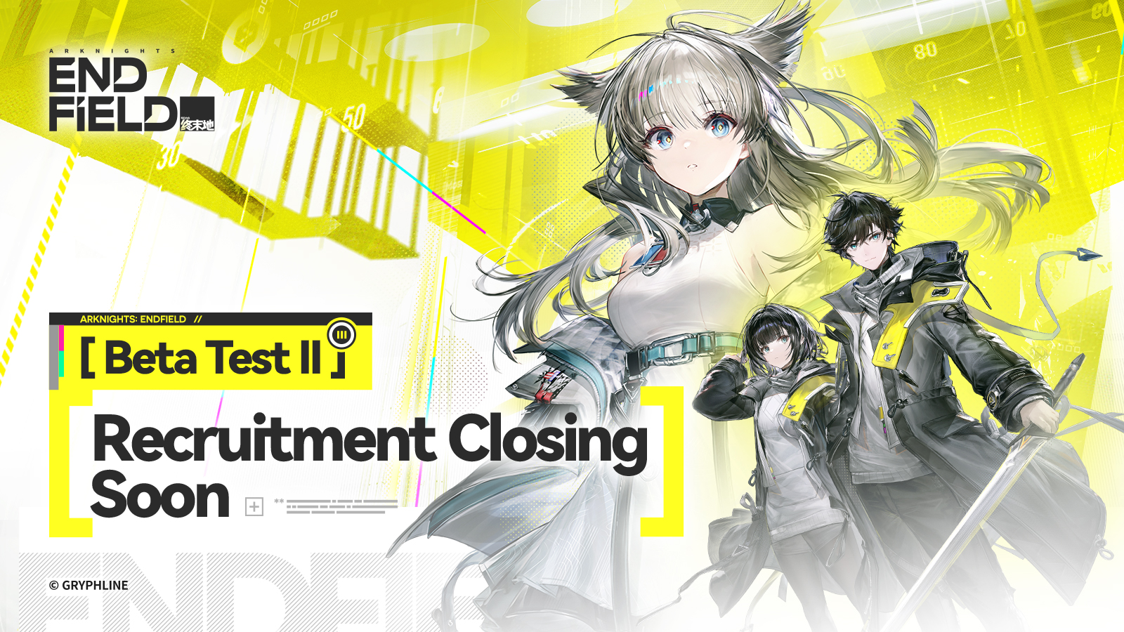 Recruitment Closing Soon for Arknights: Endfield Beta Test II