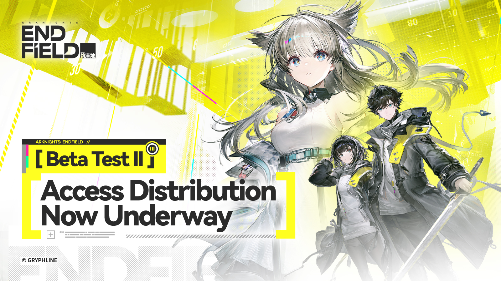 Arknights: Endfield Beta Test II Access Distribution Now Underway