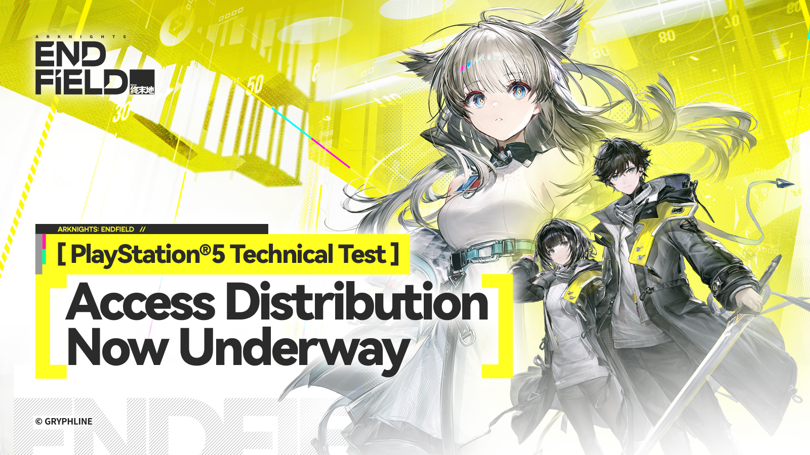 Arknights: Endfield PlayStation®5 Technical Test Access Distribution Now Underway