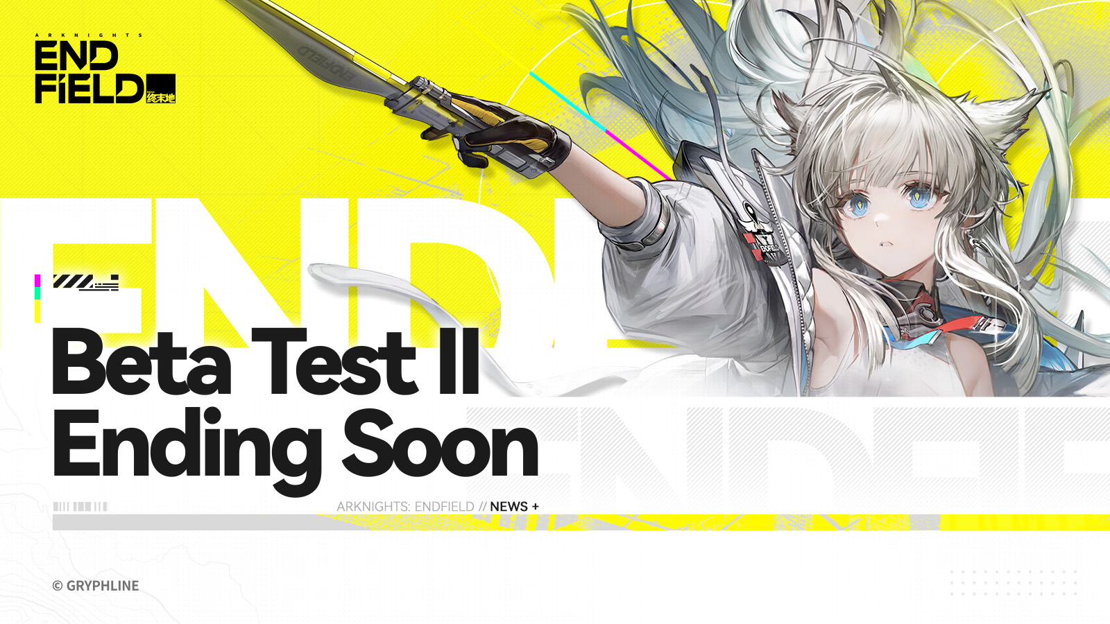 Beta Test II Ending Notice