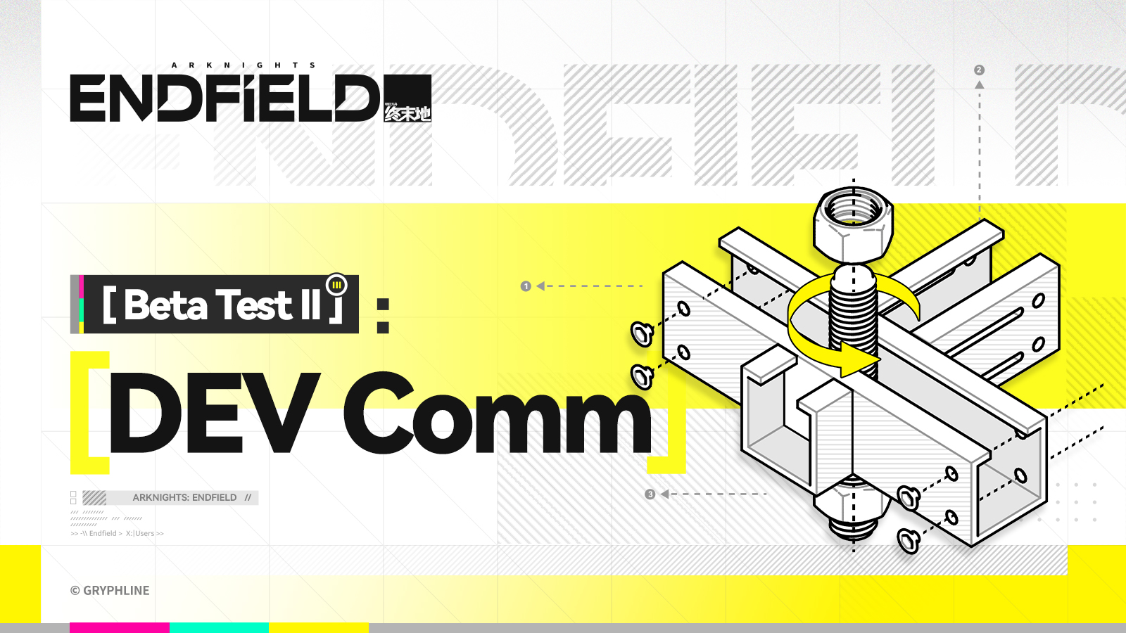 Arknights: Endfield Beta Test II: DEV Comm//03